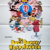 BUGS BUNNY ROAD RUNNER MOVIE (The)