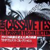 The CASSAVETES COLLECTION