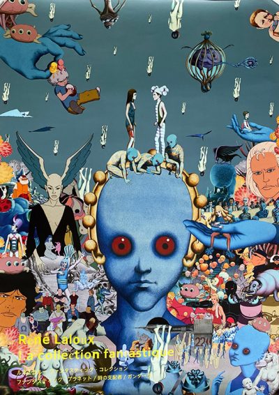 RENE LALOUX LA COLLECTION FANTASTIQUE